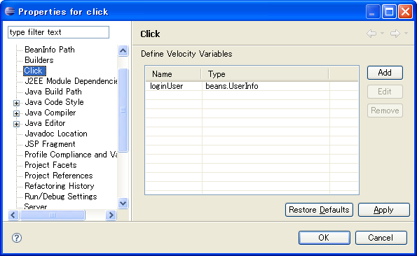 Integrated Click Documentation